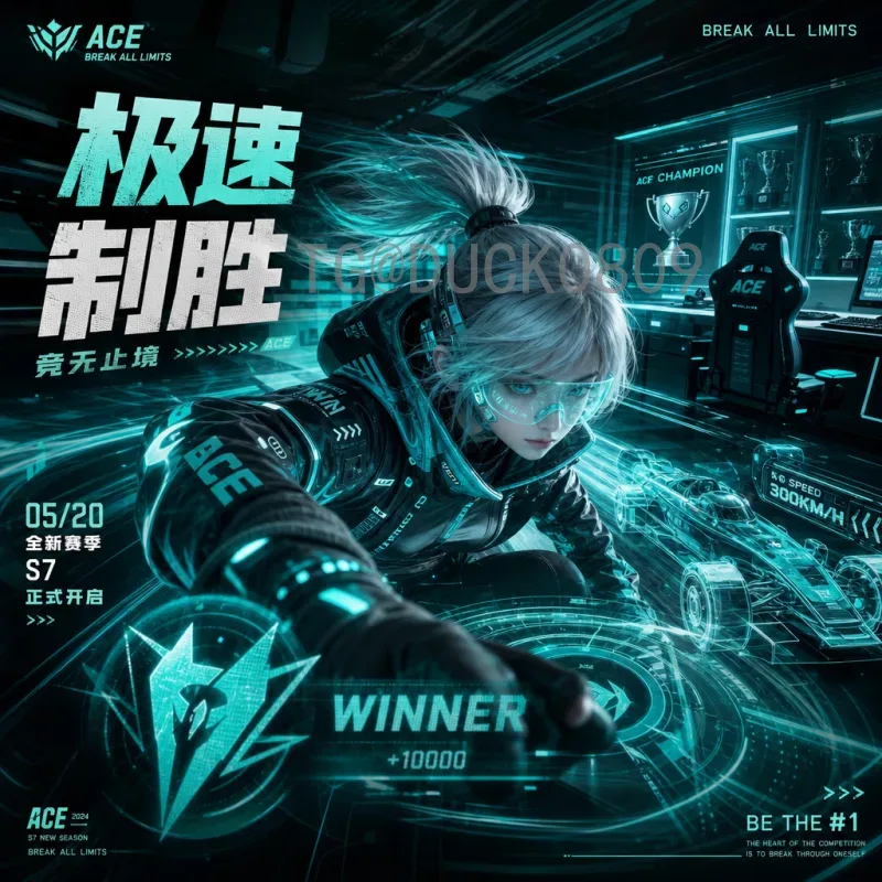 FIFA世界杯预测快速：结合大数据与模型，抢先洞悉赛事走向